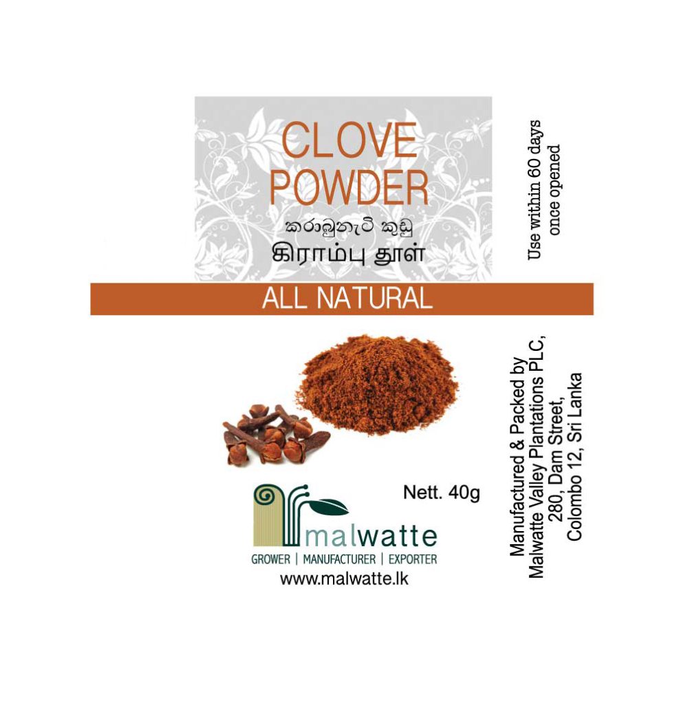 Clove Powder - 40g