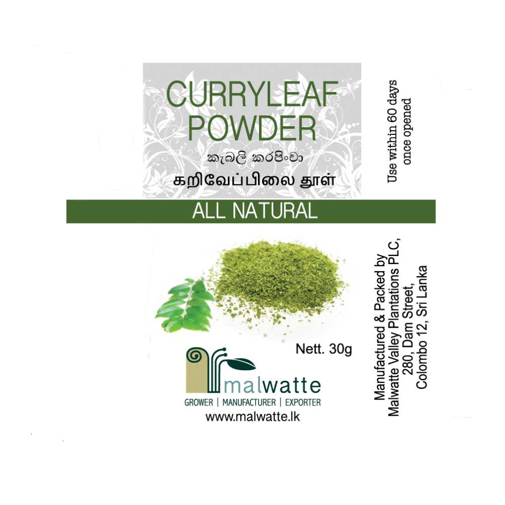 Curry Leaf Powder - 30g