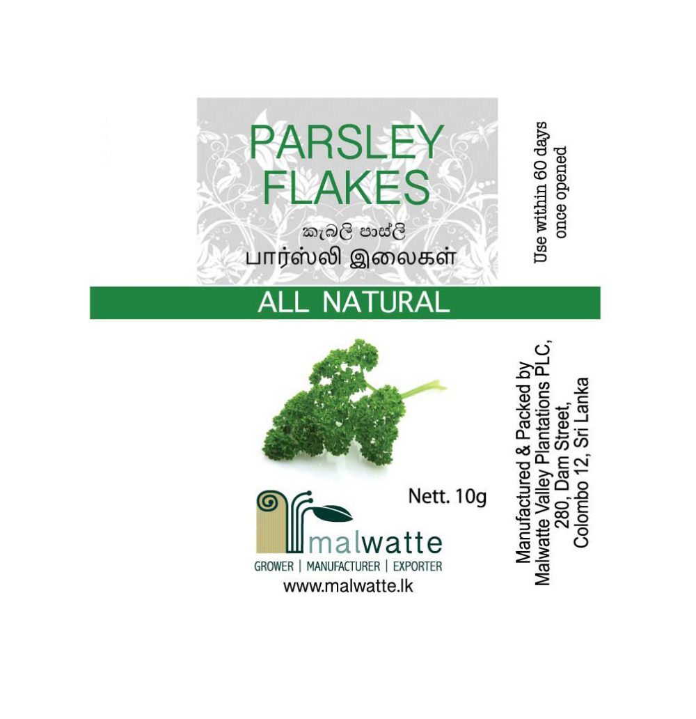 Parsley Flakes - 10g